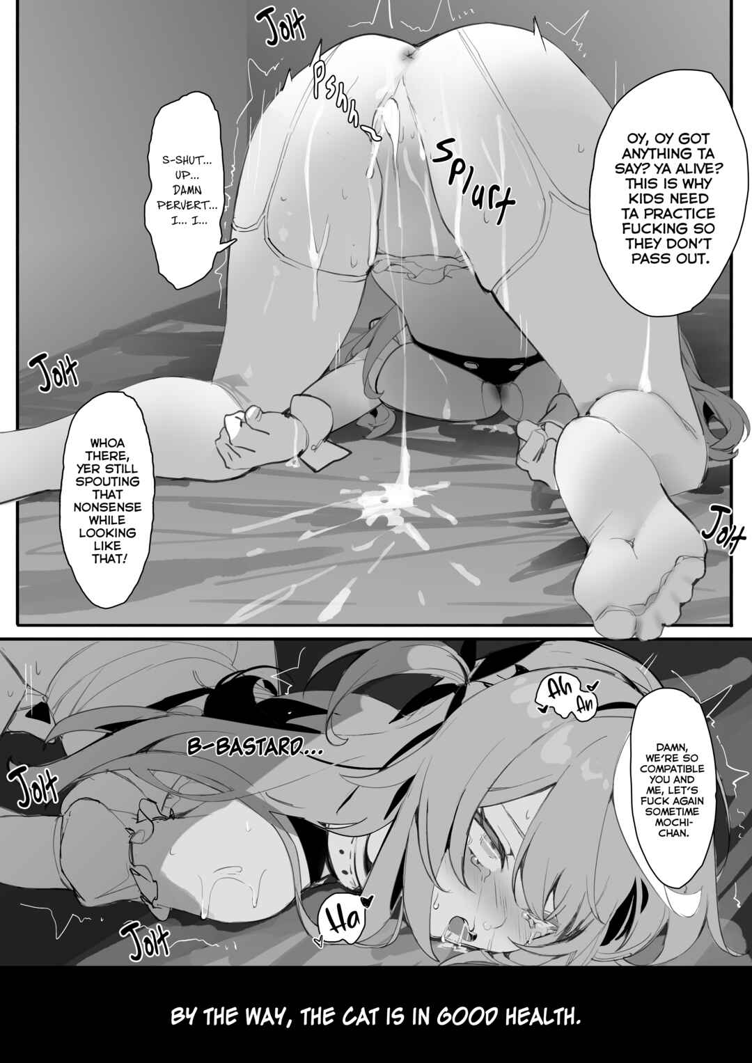 Page 6 Chapter 1 Mochi-chan no Choukyou Seikatsu