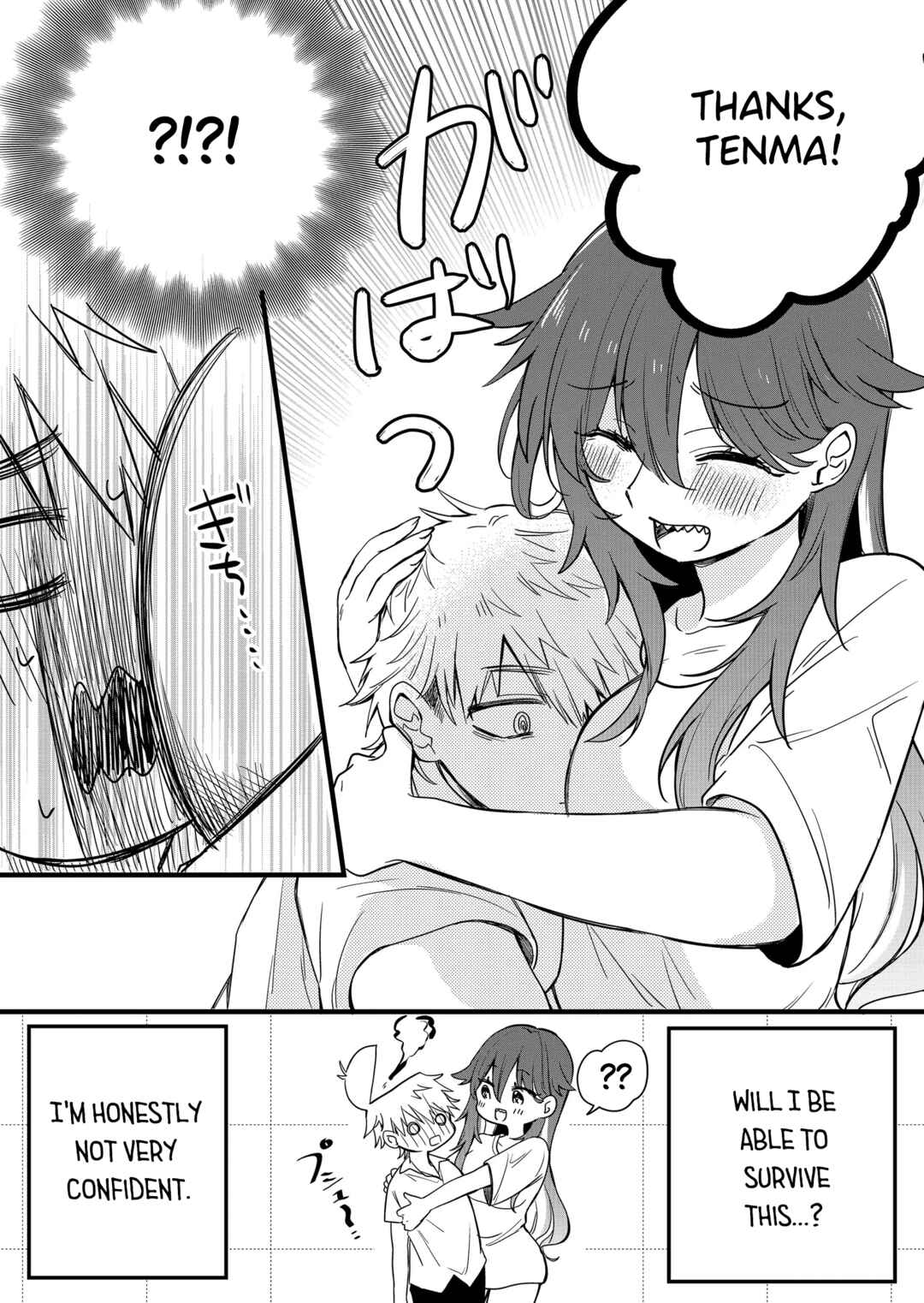 Page 9 Chapter Unknown_0996 Same-chan Shiiku Nikki