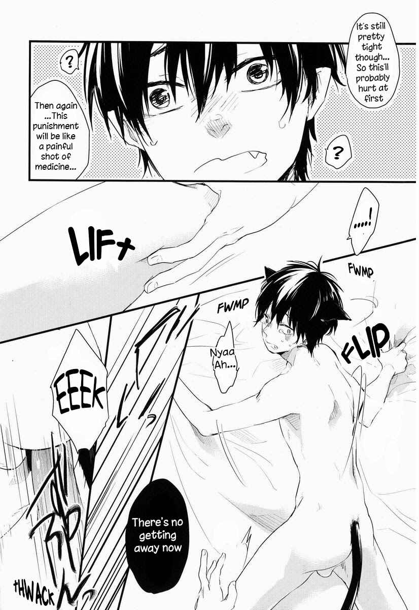 Page 13 Chapter Unknown_7a5c Ao no Exorcist - Neko Man! (Doujinshi)