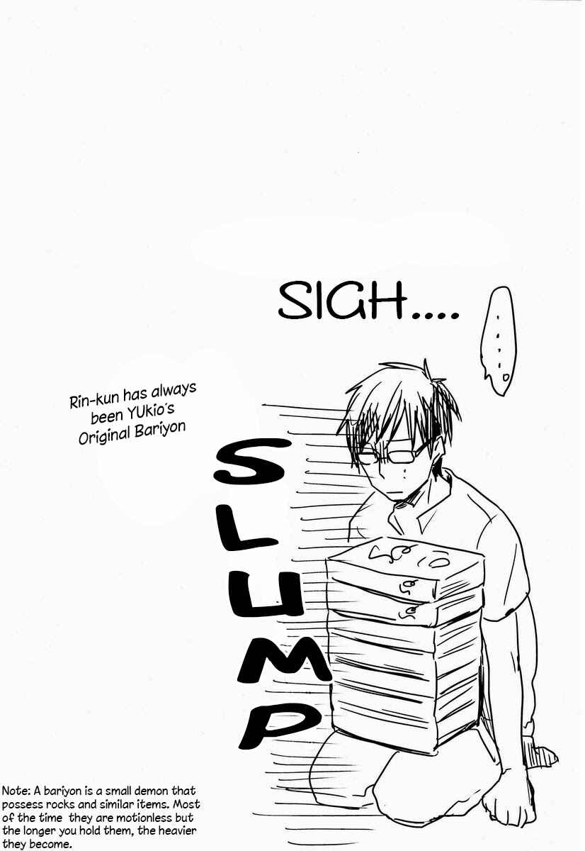 Page 19 Chapter Unknown_7a5c Ao no Exorcist - Neko Man! (Doujinshi)