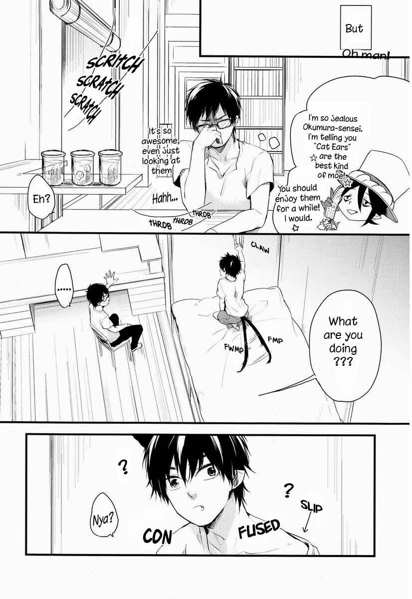 Page 5 Chapter Unknown_7a5c Ao no Exorcist - Neko Man! (Doujinshi)