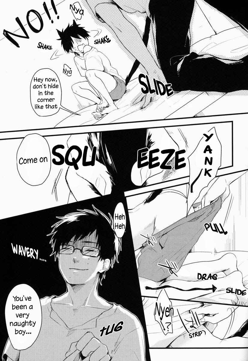 Page 8 Chapter Unknown_7a5c Ao no Exorcist - Neko Man! (Doujinshi)