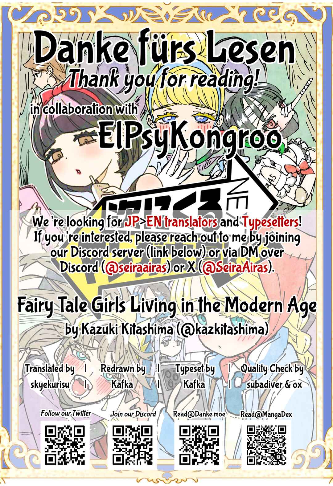Page 15 Chapter 2.1 Fairy Tale Girls Living in the Modern Age