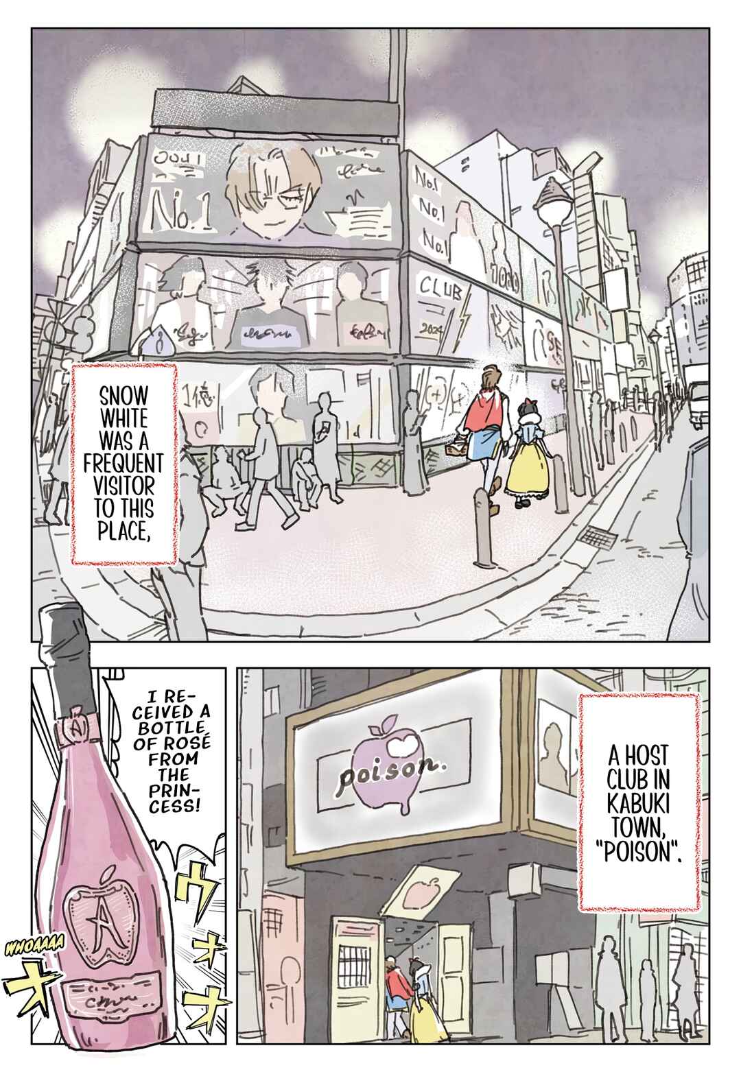 Page 7 Chapter 2.1 Fairy Tale Girls Living in the Modern Age