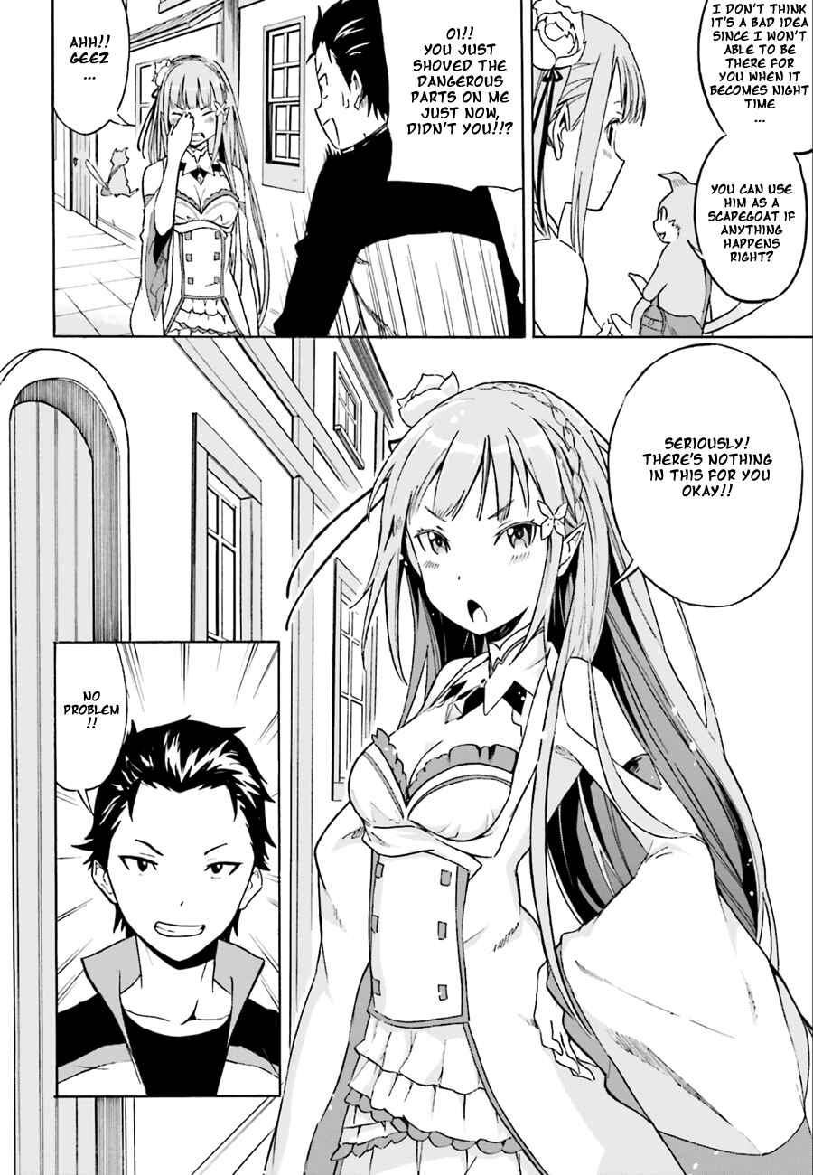 Page 10 Chapter 2 Re:Zero kara Hajimeru Isekai Seikatsu: Dai 1-shou—Outo no Ichinichi-hen