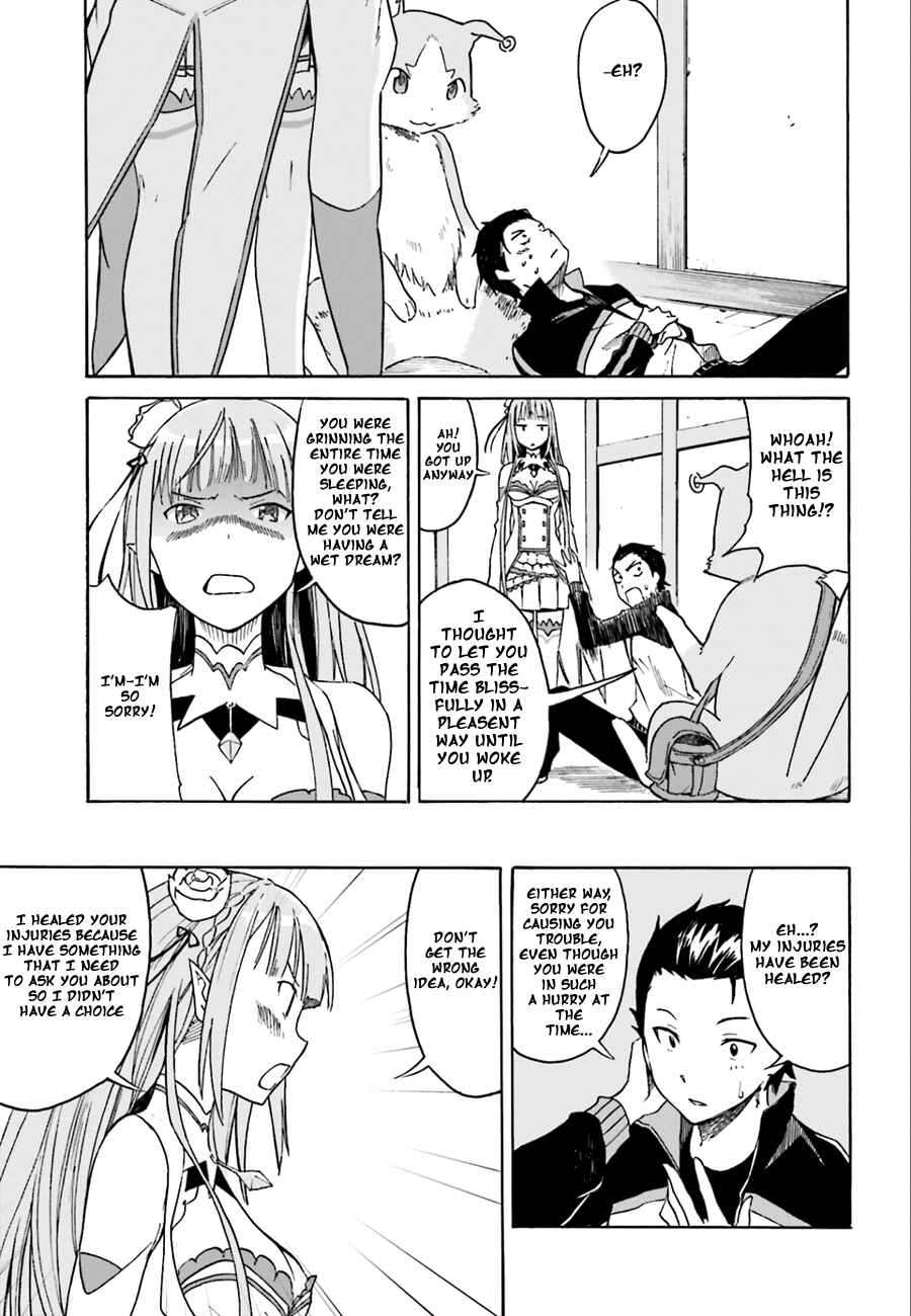 Page 5 Chapter 2 Re:Zero kara Hajimeru Isekai Seikatsu: Dai 1-shou—Outo no Ichinichi-hen