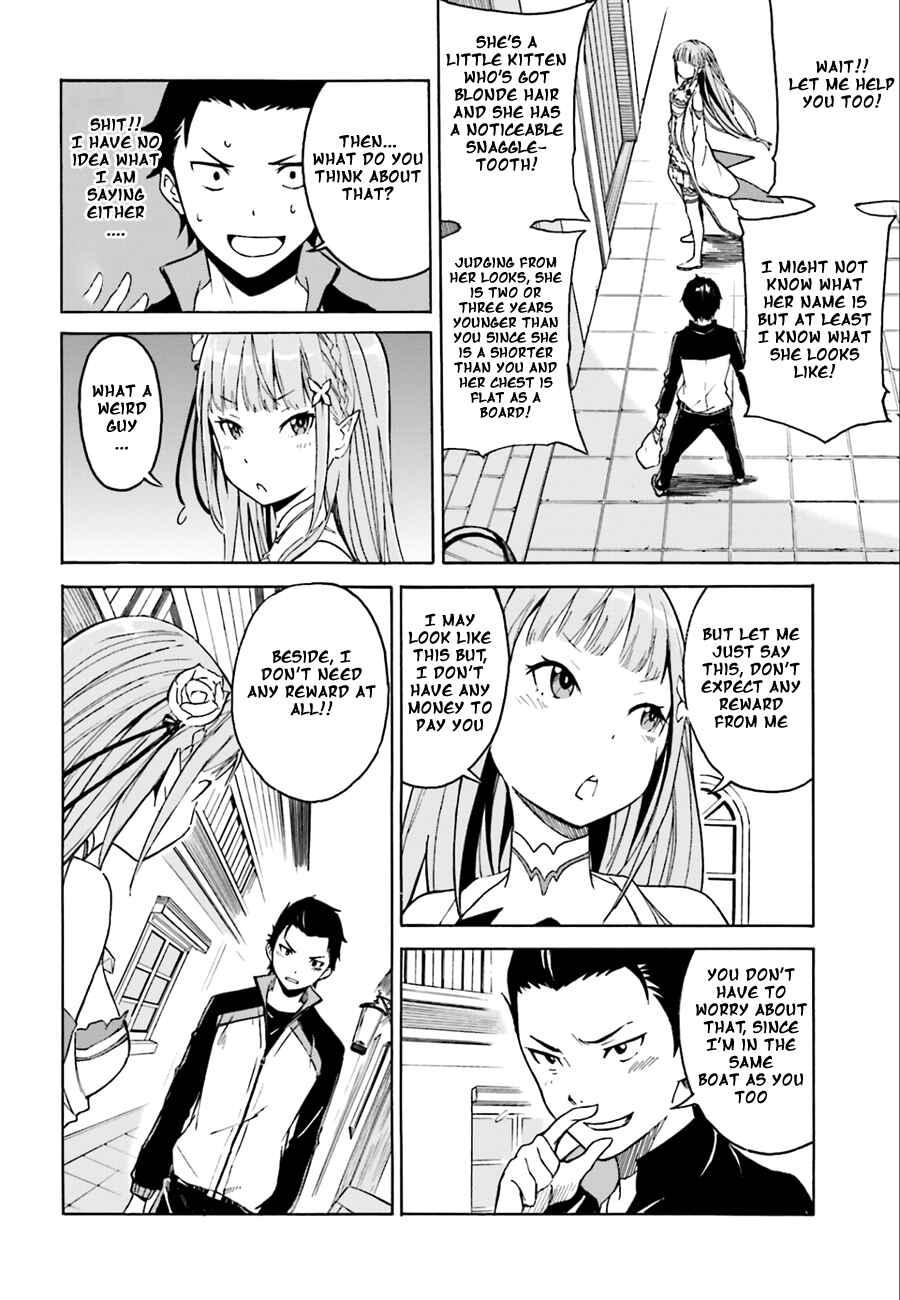 Page 8 Chapter 2 Re:Zero kara Hajimeru Isekai Seikatsu: Dai 1-shou—Outo no Ichinichi-hen