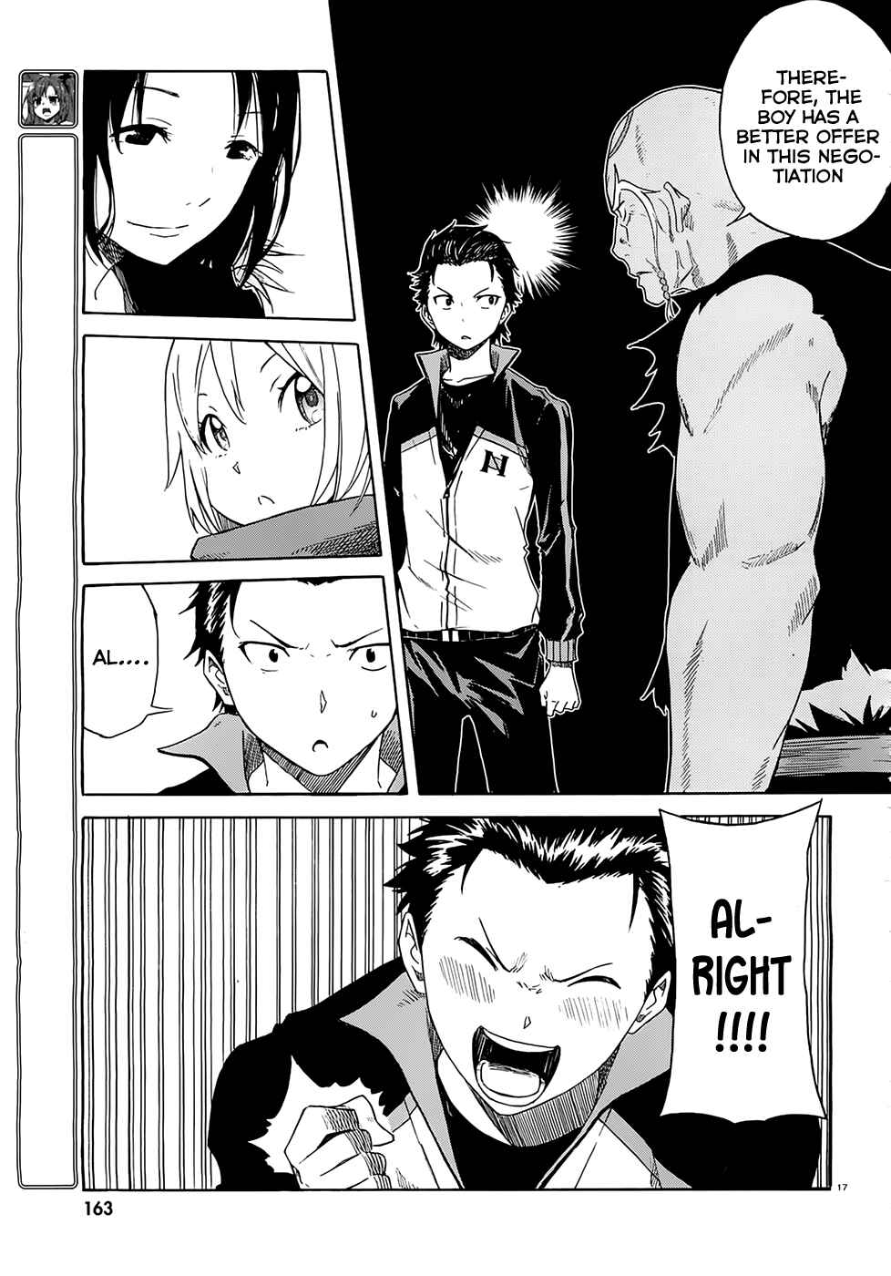 Page 18 Chapter 5 Re:Zero kara Hajimeru Isekai Seikatsu: Dai 1-shou—Outo no Ichinichi-hen