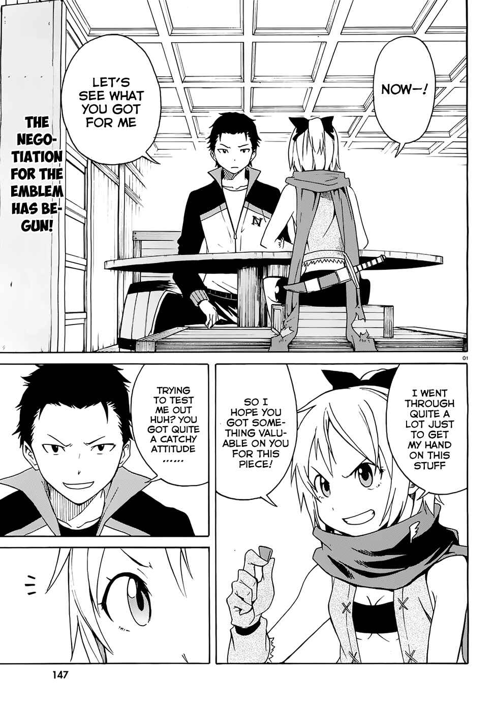 Page 2 Chapter 5 Re:Zero kara Hajimeru Isekai Seikatsu: Dai 1-shou—Outo no Ichinichi-hen