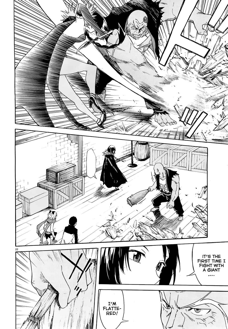 Page 23 Chapter 5 Re:Zero kara Hajimeru Isekai Seikatsu: Dai 1-shou—Outo no Ichinichi-hen