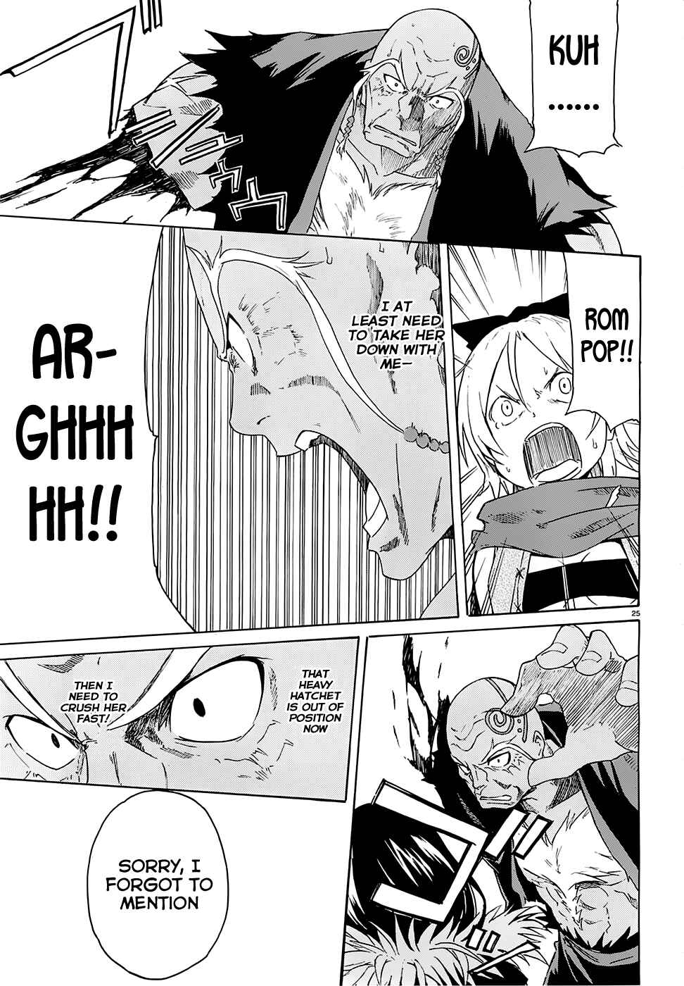 Page 26 Chapter 5 Re:Zero kara Hajimeru Isekai Seikatsu: Dai 1-shou—Outo no Ichinichi-hen