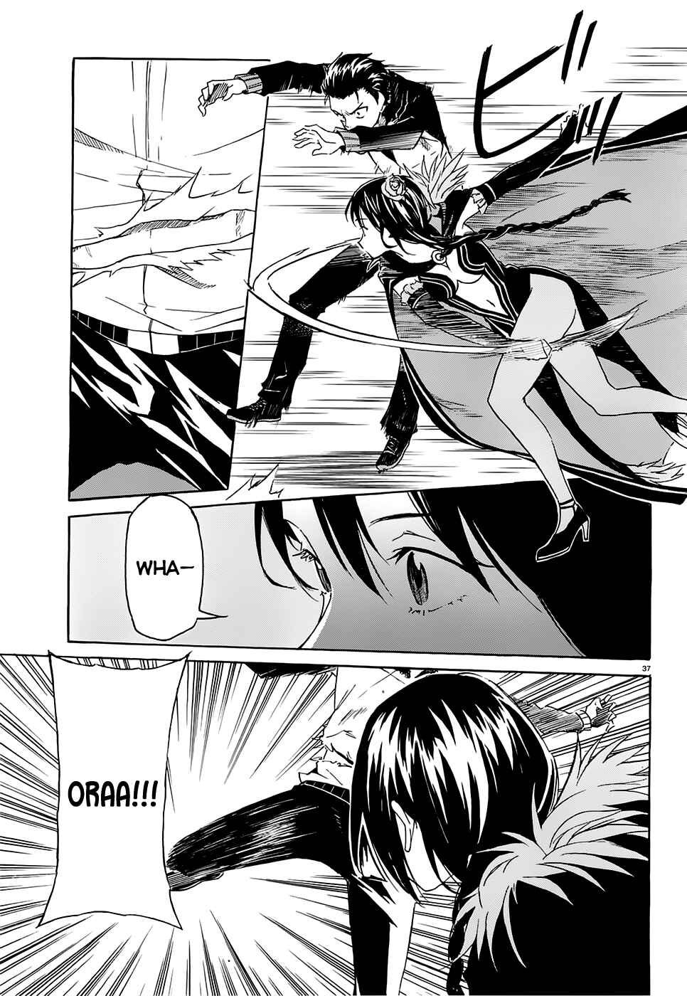 Page 38 Chapter 5 Re:Zero kara Hajimeru Isekai Seikatsu: Dai 1-shou—Outo no Ichinichi-hen