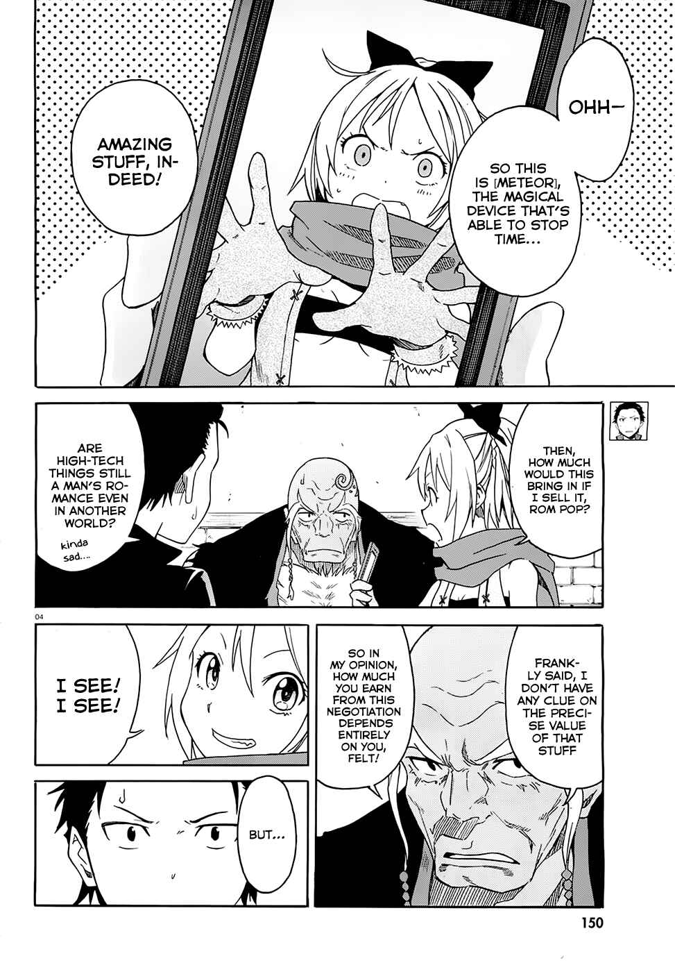 Page 5 Chapter 5 Re:Zero kara Hajimeru Isekai Seikatsu: Dai 1-shou—Outo no Ichinichi-hen