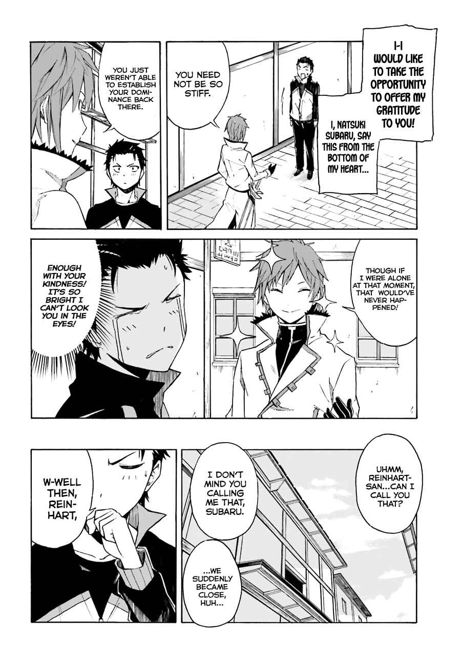 Page 11 Chapter 7 Re:Zero kara Hajimeru Isekai Seikatsu: Dai 1-shou—Outo no Ichinichi-hen