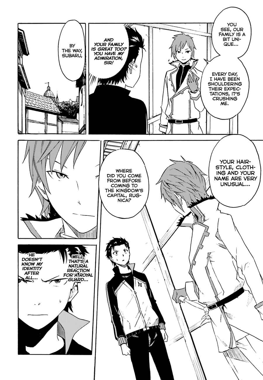 Page 13 Chapter 7 Re:Zero kara Hajimeru Isekai Seikatsu: Dai 1-shou—Outo no Ichinichi-hen