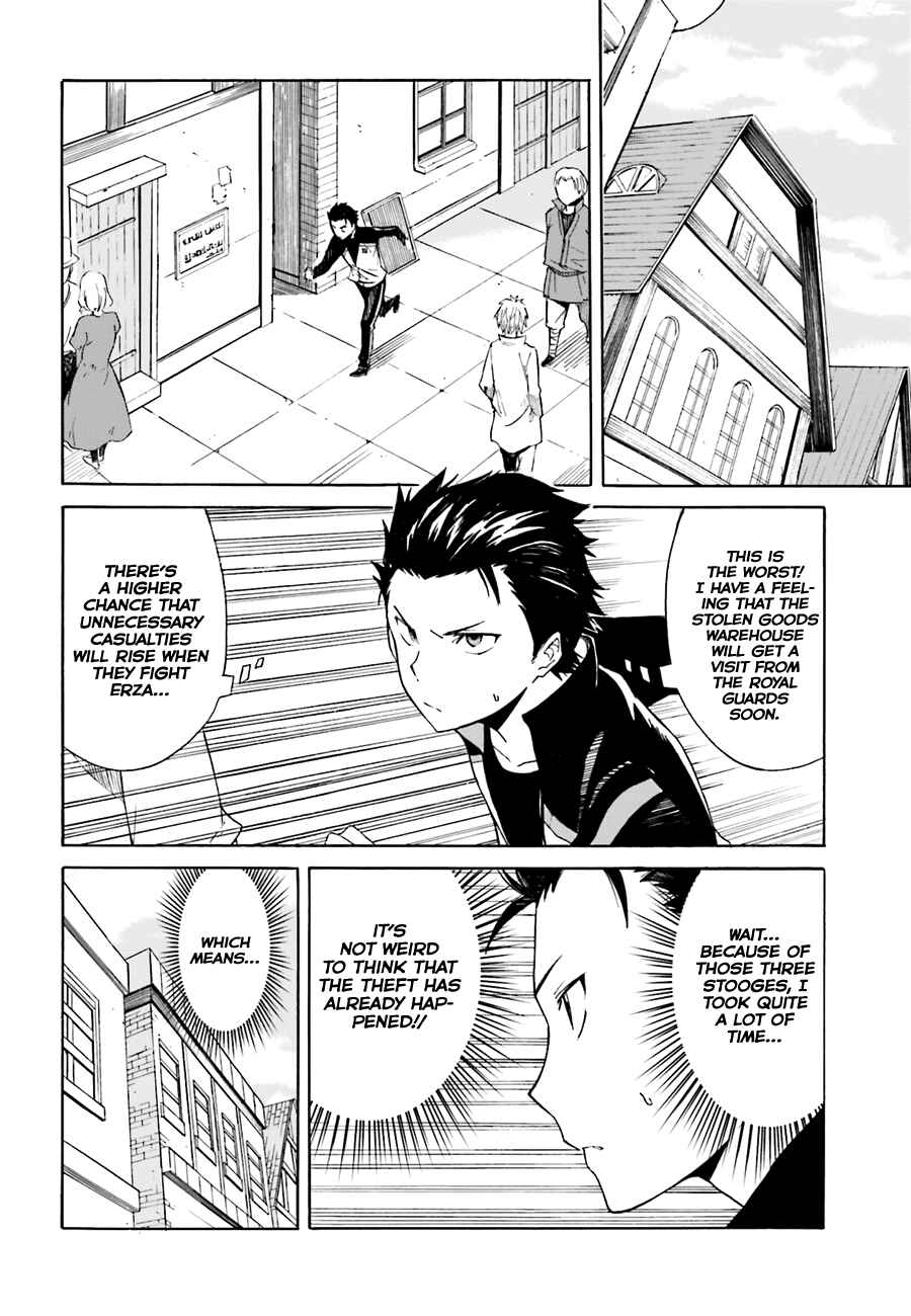Page 17 Chapter 7 Re:Zero kara Hajimeru Isekai Seikatsu: Dai 1-shou—Outo no Ichinichi-hen
