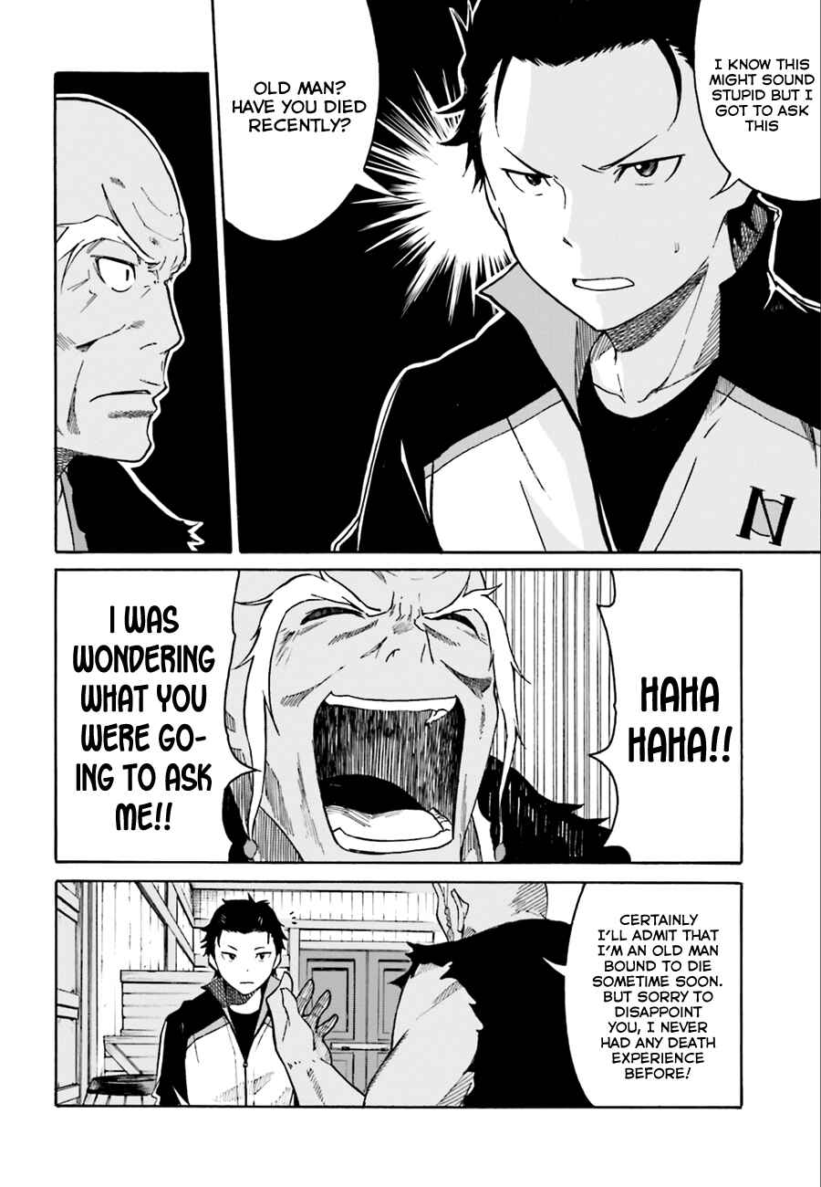 Page 18 Chapter 4 Re:Zero kara Hajimeru Isekai Seikatsu: Dai 1-shou—Outo no Ichinichi-hen