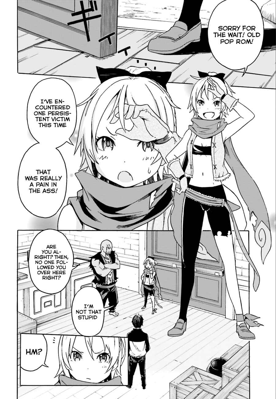 Page 30 Chapter 4 Re:Zero kara Hajimeru Isekai Seikatsu: Dai 1-shou—Outo no Ichinichi-hen