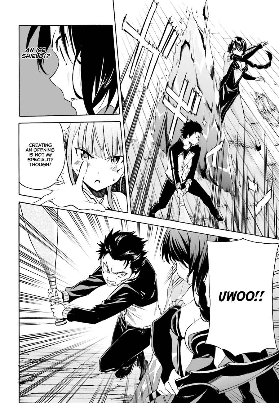 Page 11 Chapter 10 Re:Zero kara Hajimeru Isekai Seikatsu: Dai 1-shou—Outo no Ichinichi-hen