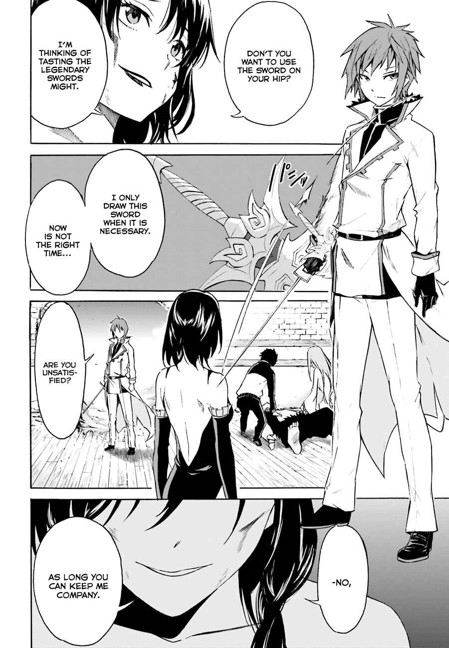 Page 19 Chapter 10 Re:Zero kara Hajimeru Isekai Seikatsu: Dai 1-shou—Outo no Ichinichi-hen