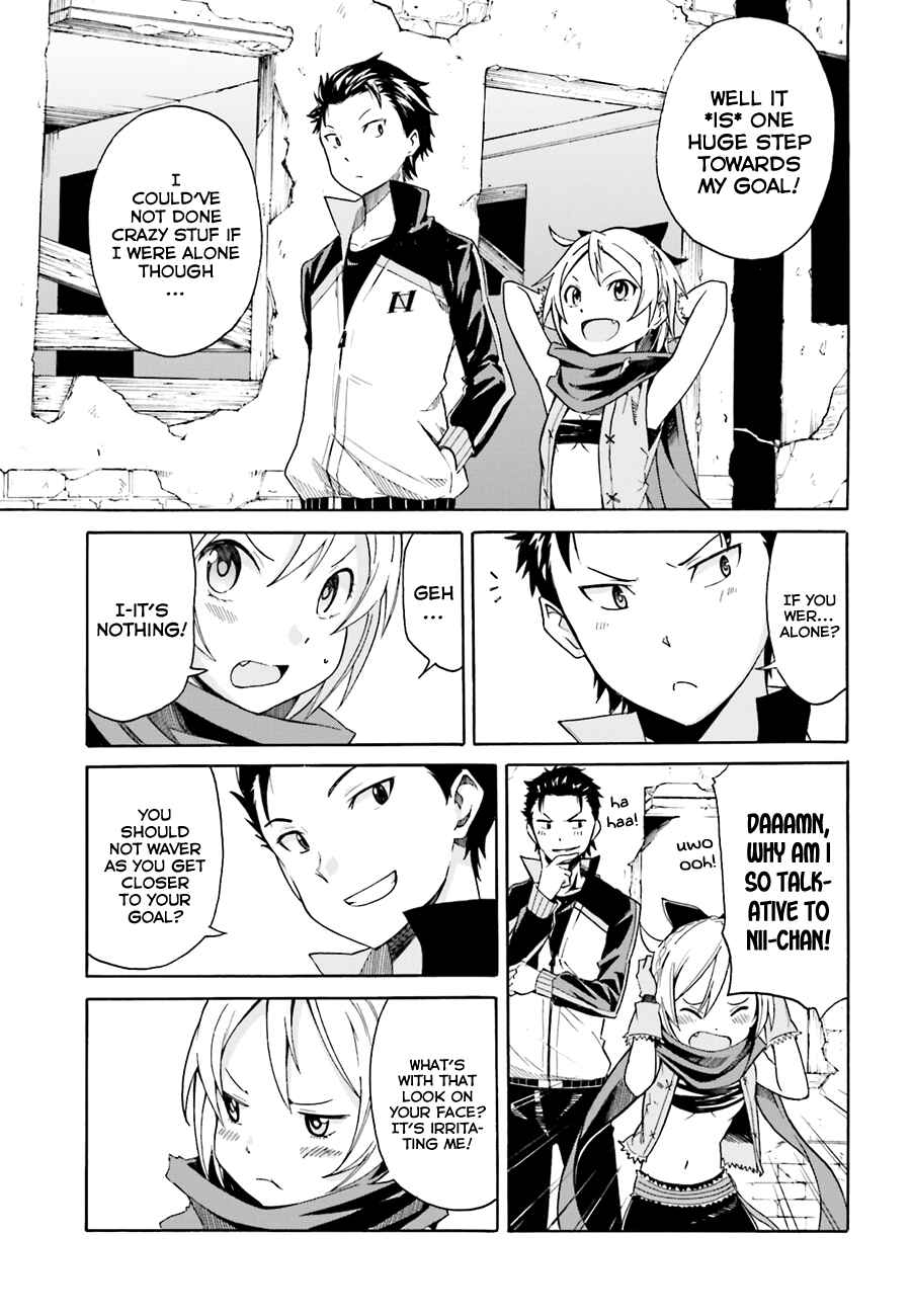 Page 13 Chapter 8 Re:Zero kara Hajimeru Isekai Seikatsu: Dai 1-shou—Outo no Ichinichi-hen