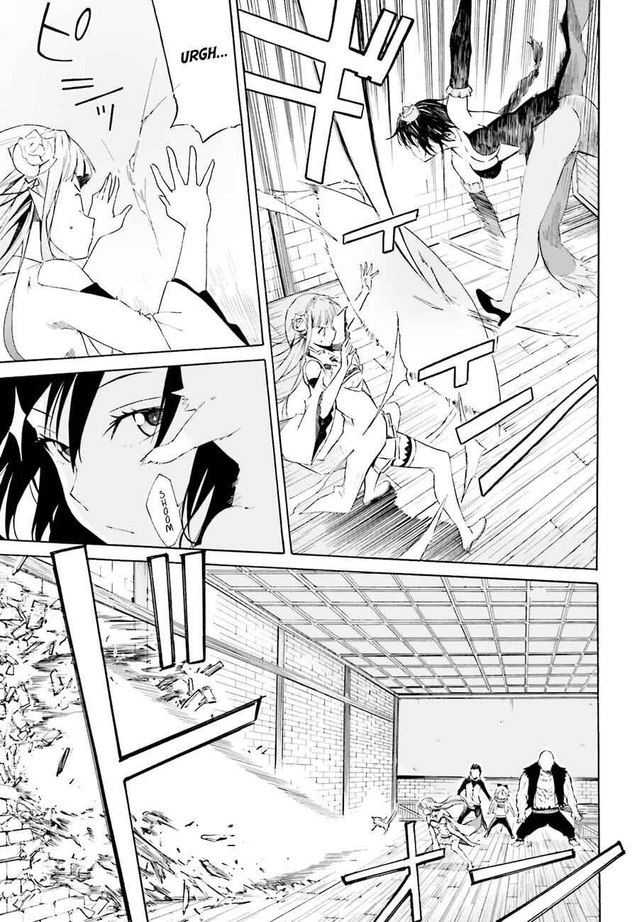 Page 15 Chapter 9 Re:Zero kara Hajimeru Isekai Seikatsu: Dai 1-shou—Outo no Ichinichi-hen