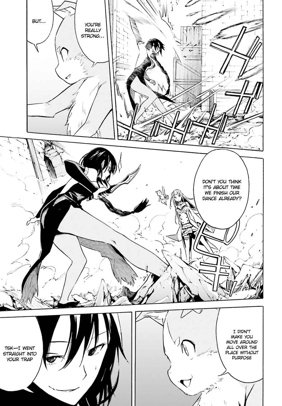 Page 17 Chapter 9 Re:Zero kara Hajimeru Isekai Seikatsu: Dai 1-shou—Outo no Ichinichi-hen
