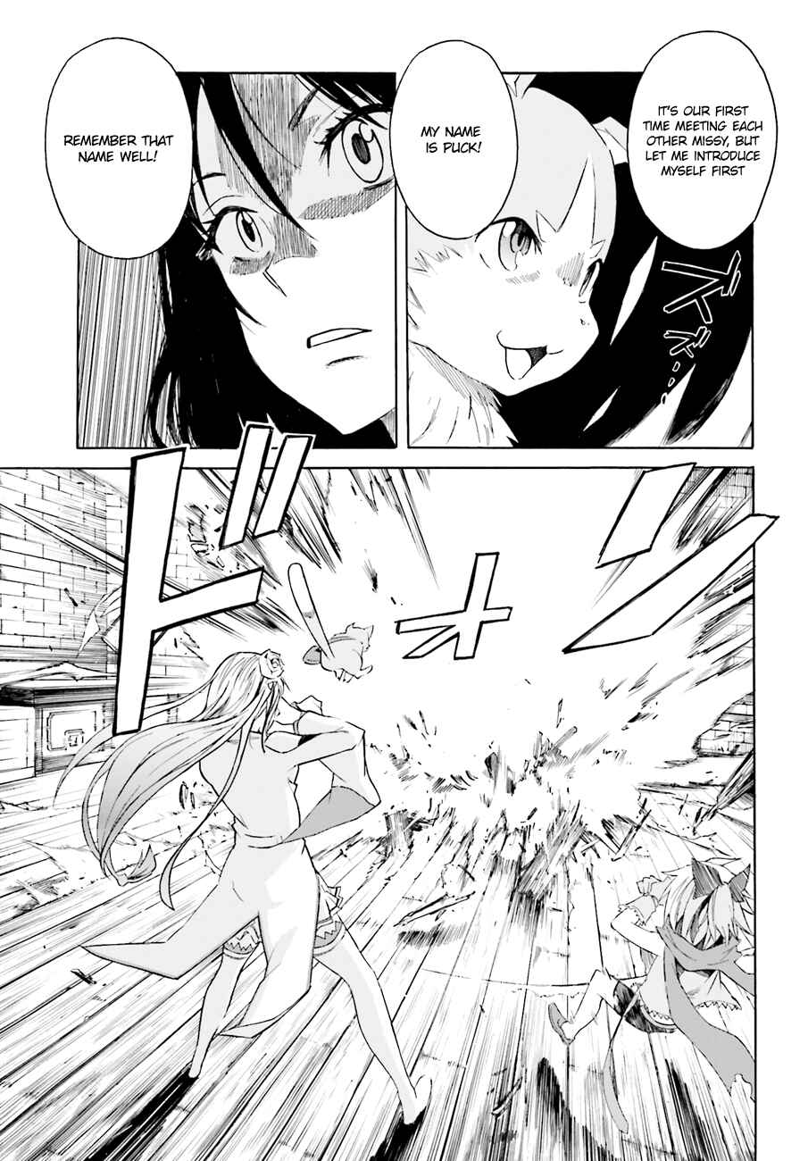 Page 7 Chapter 9 Re:Zero kara Hajimeru Isekai Seikatsu: Dai 1-shou—Outo no Ichinichi-hen