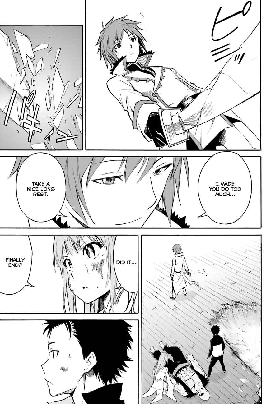Page 4 Chapter 11 Re:Zero kara Hajimeru Isekai Seikatsu: Dai 1-shou—Outo no Ichinichi-hen