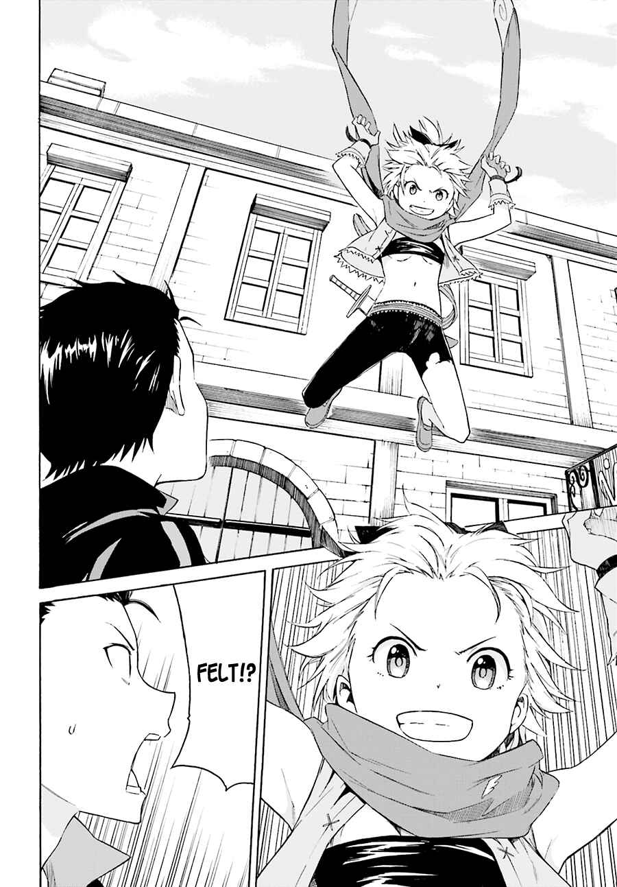 Page 14 Chapter 6 Re:Zero kara Hajimeru Isekai Seikatsu: Dai 1-shou—Outo no Ichinichi-hen