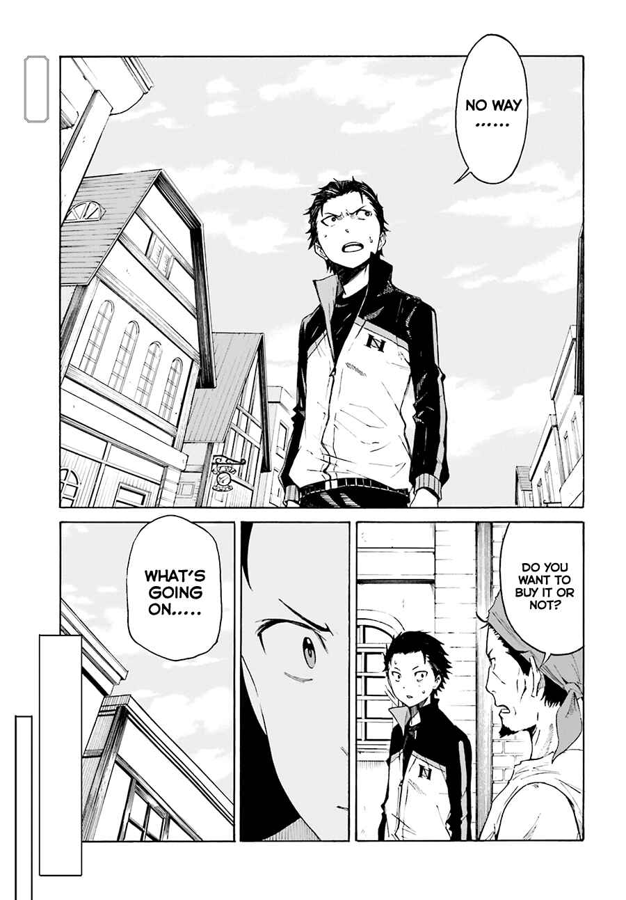 Page 5 Chapter 6 Re:Zero kara Hajimeru Isekai Seikatsu: Dai 1-shou—Outo no Ichinichi-hen