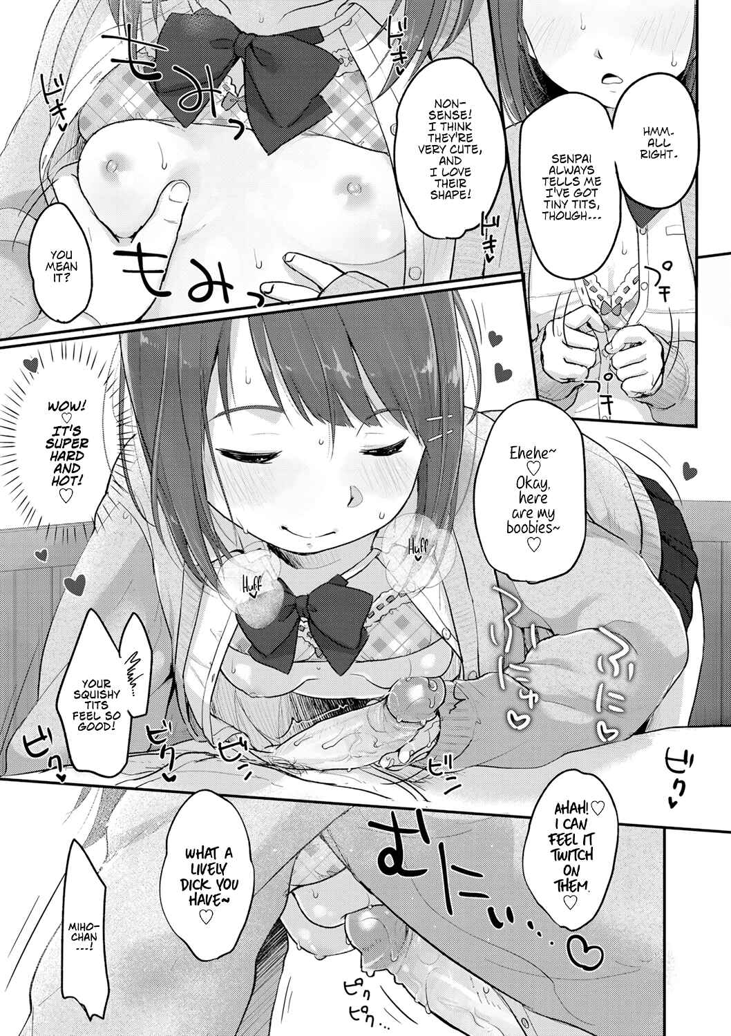 Page 11 Chapter 6 Chuukurai ga Suki