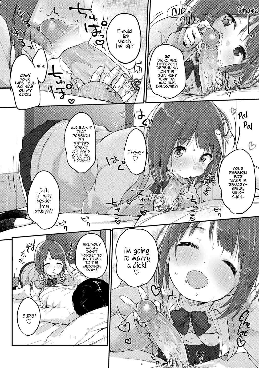 Page 12 Chapter 6 Chuukurai ga Suki
