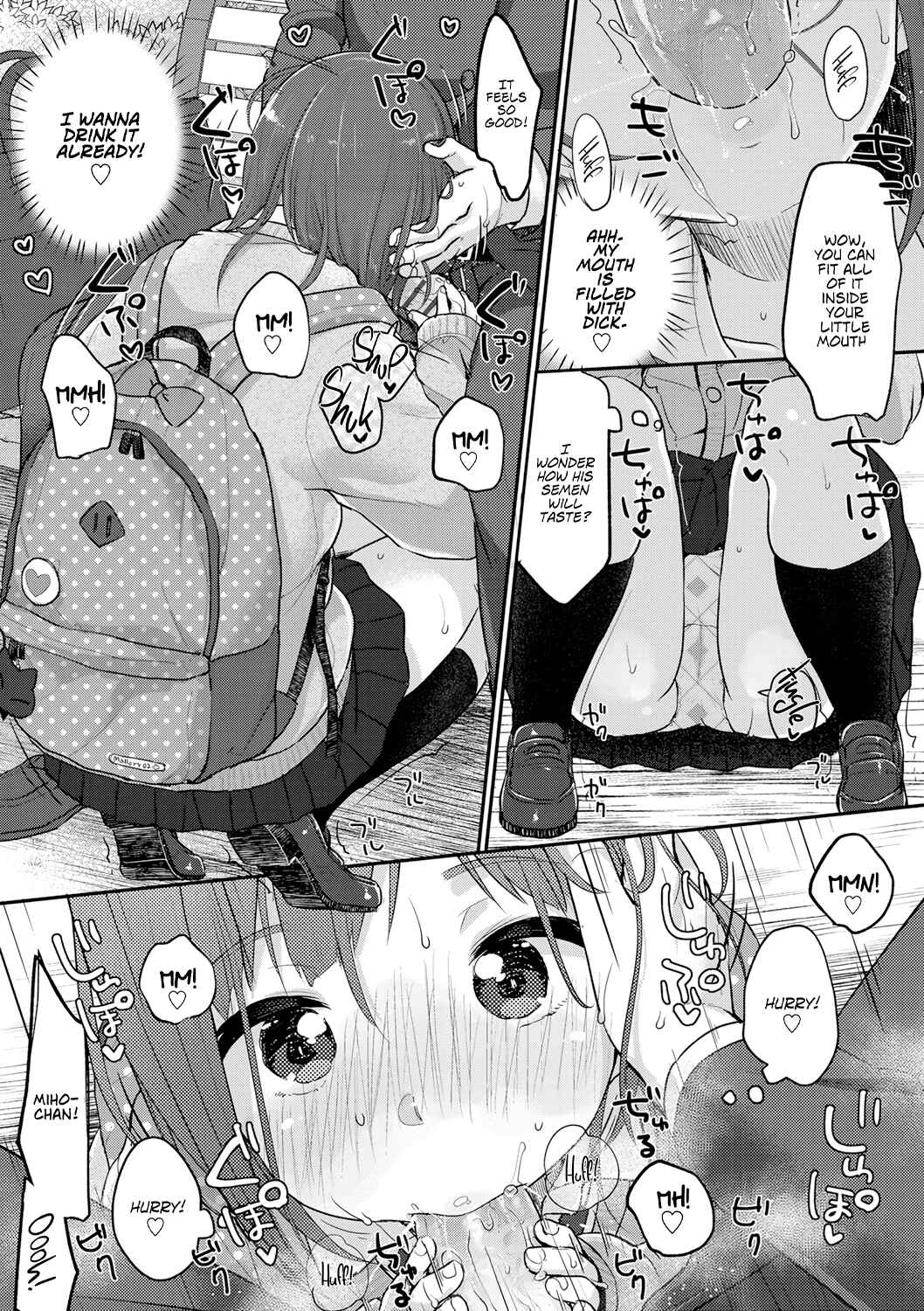 Page 7 Chapter 6 Chuukurai ga Suki