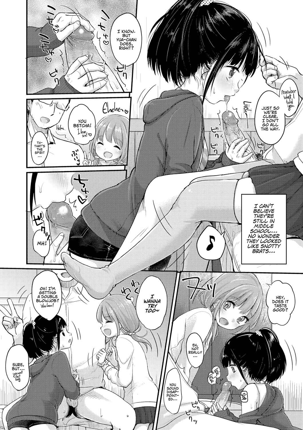 Page 4 Chapter 4 Chuukurai ga Suki