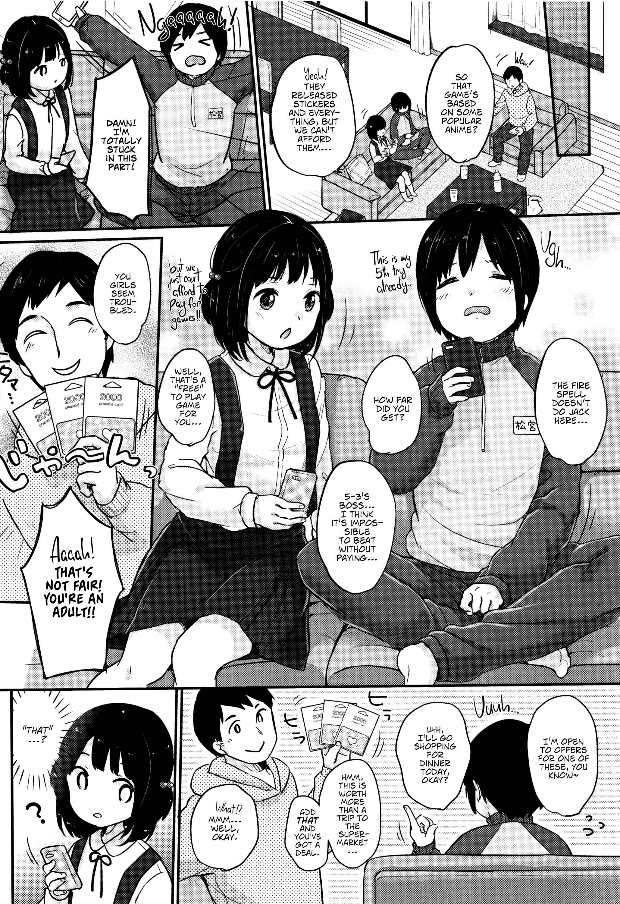 Page 2 Chapter 5 Chuukurai ga Suki