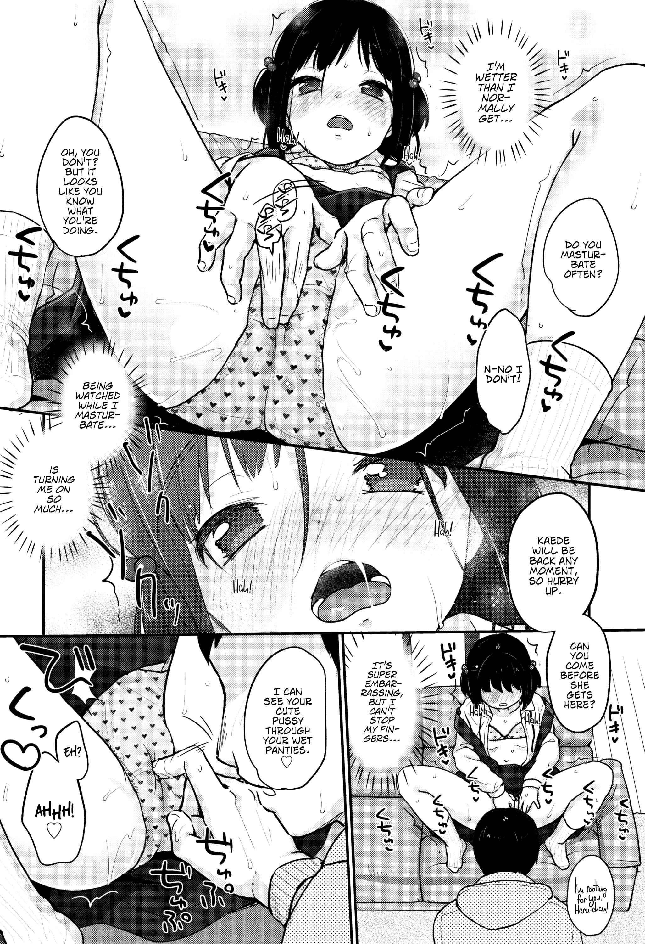 Page 8 Chapter 5 Chuukurai ga Suki