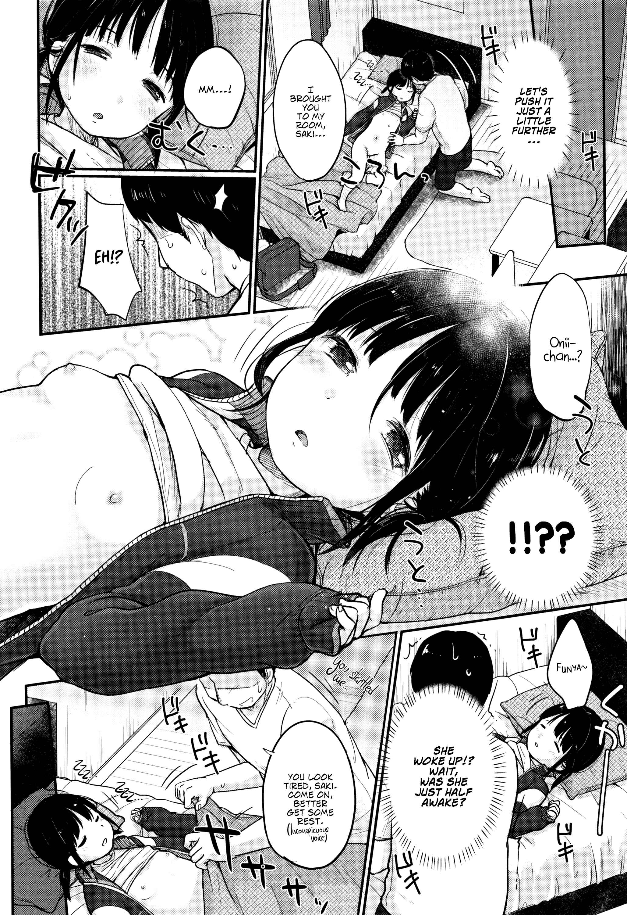 Page 20 Chapter 7 Chuukurai ga Suki