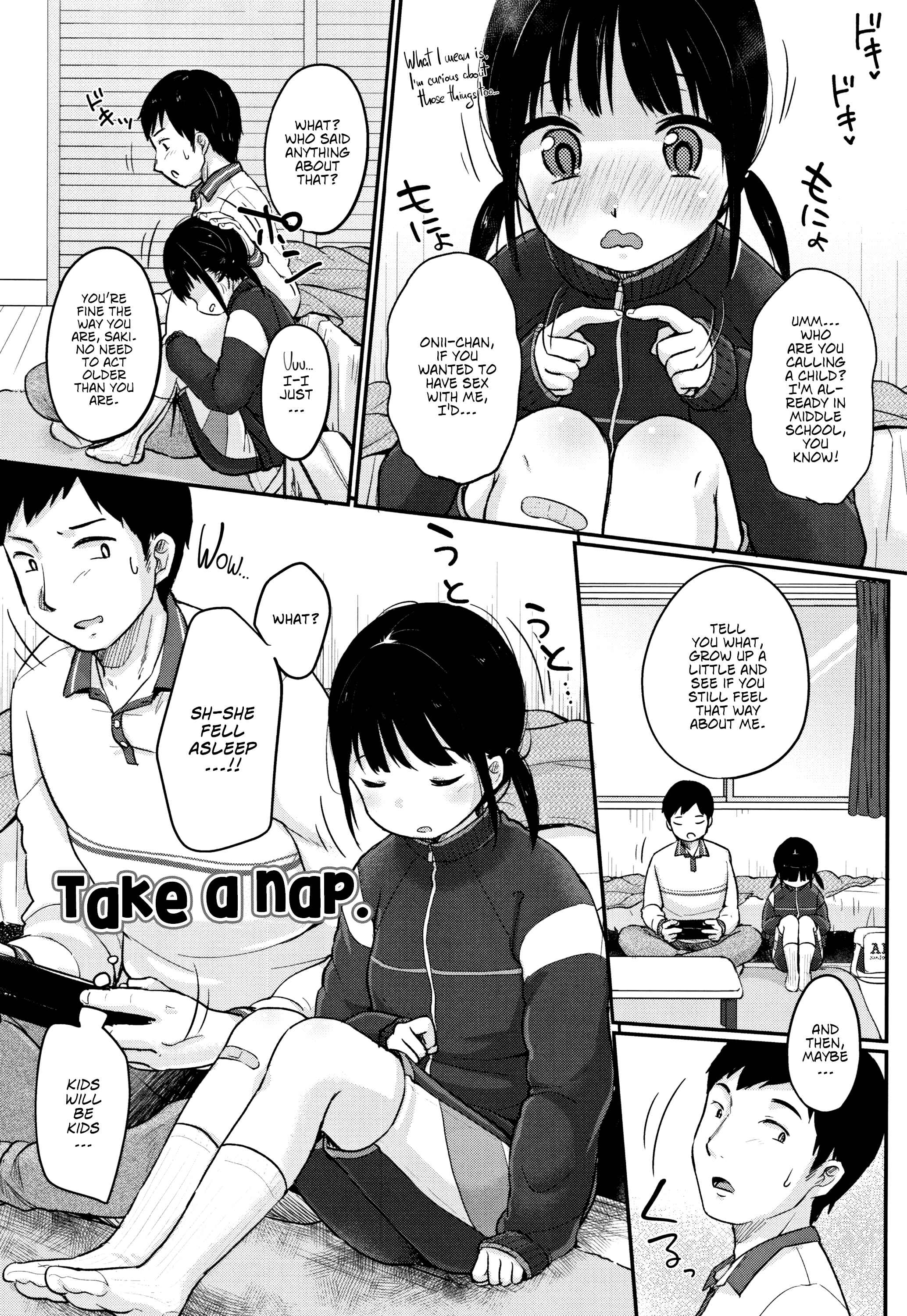 Page 3 Chapter 7 Chuukurai ga Suki