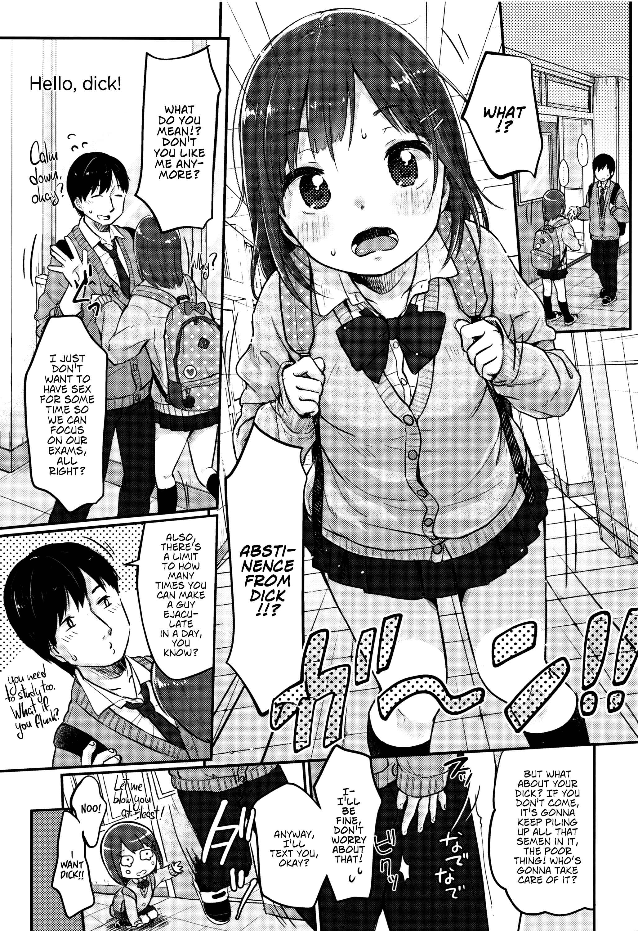 Page 1 Chapter 6 Chuukurai ga Suki