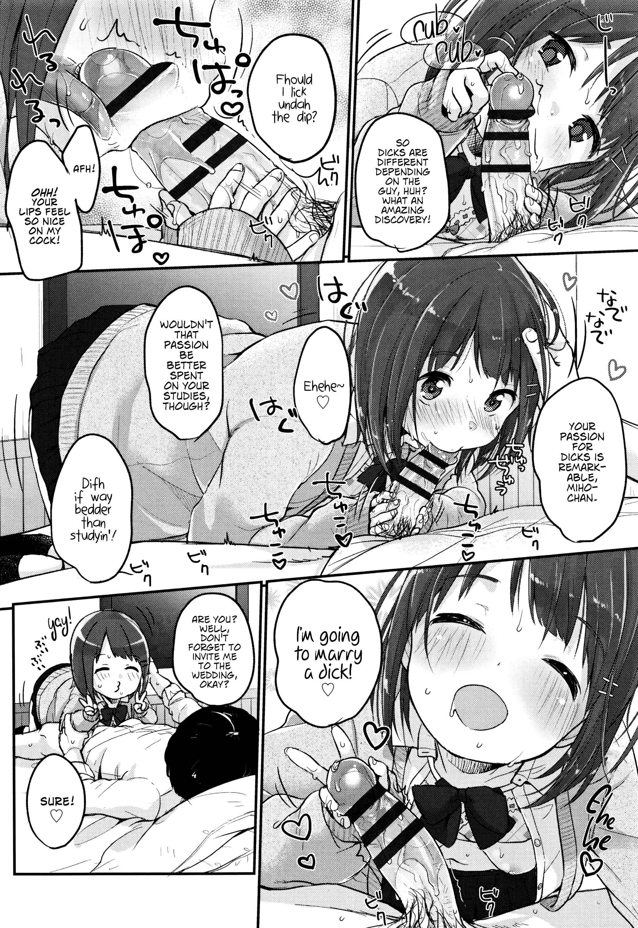 Page 12 Chapter 6 Chuukurai ga Suki