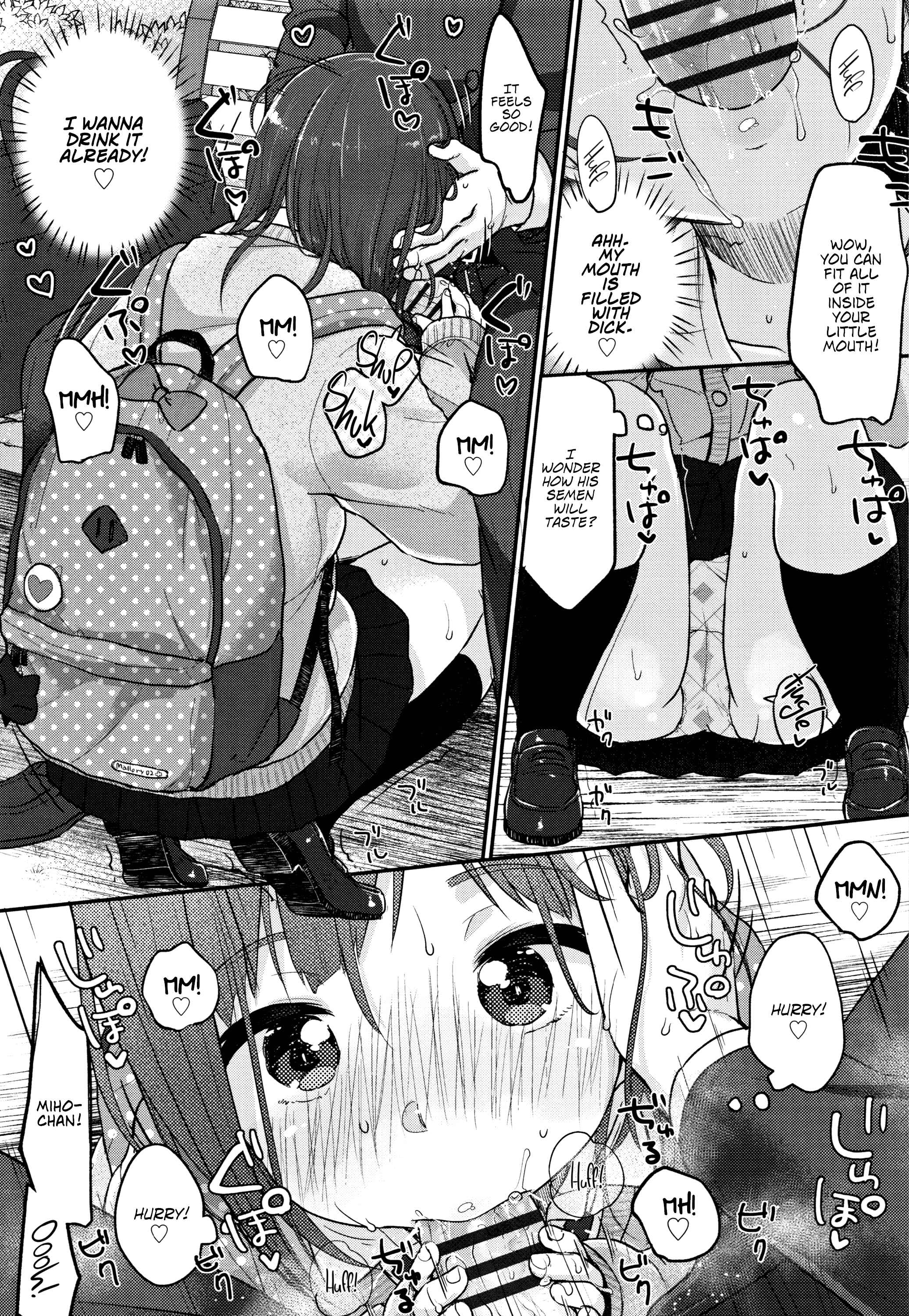 Page 7 Chapter 6 Chuukurai ga Suki