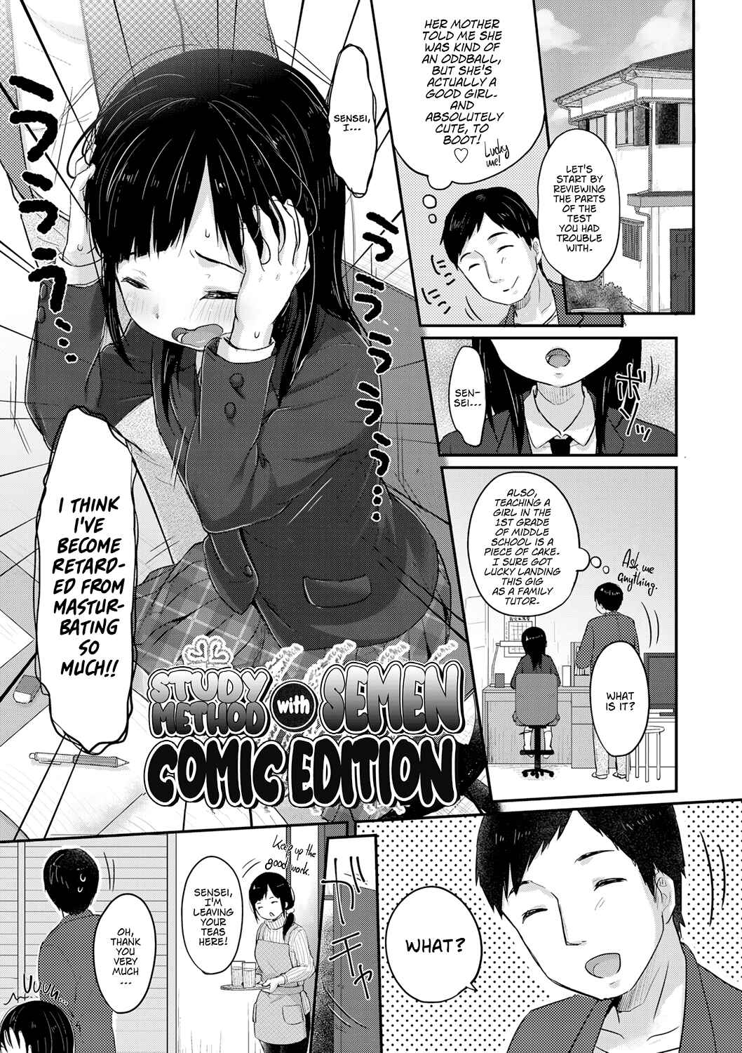 Page 1 Chapter 8 Chuukurai ga Suki