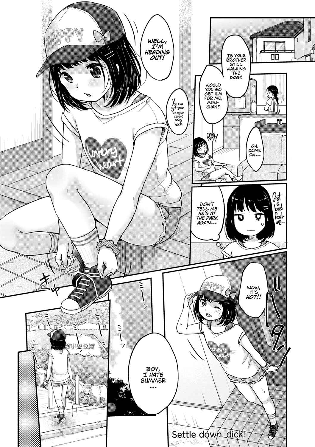 Page 1 Chapter 2 Chuukurai ga Suki