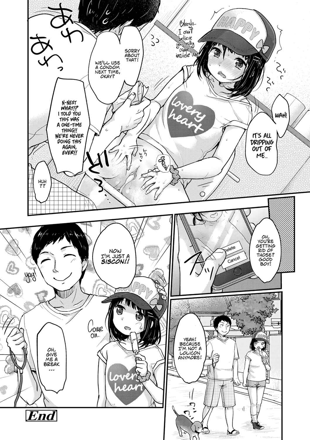 Page 18 Chapter 2 Chuukurai ga Suki