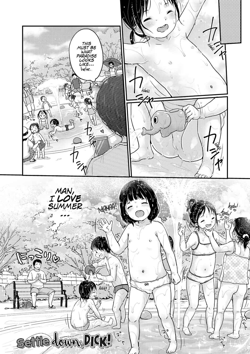 Page 2 Chapter 2 Chuukurai ga Suki