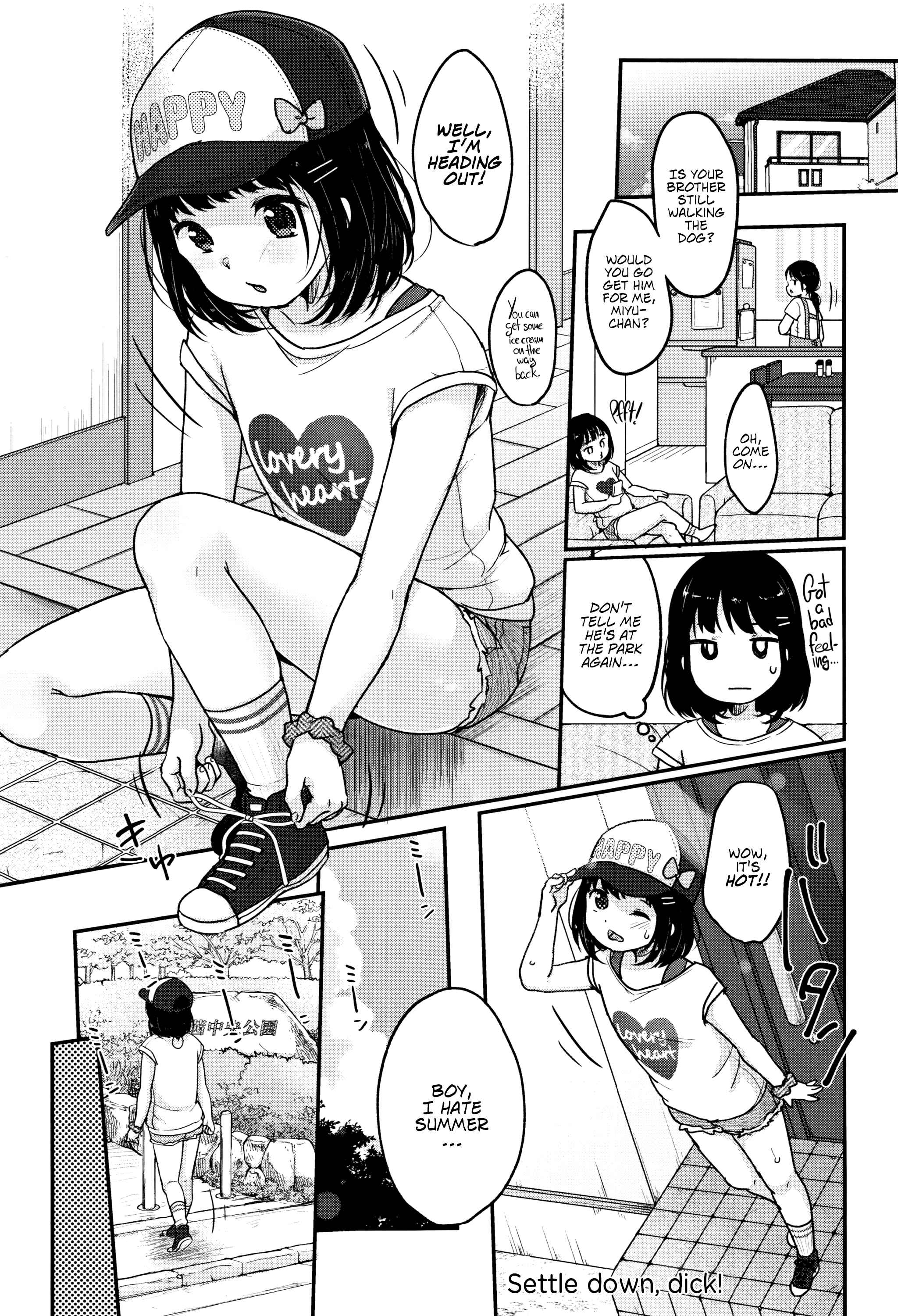 Page 1 Chapter 2 Chuukurai ga Suki