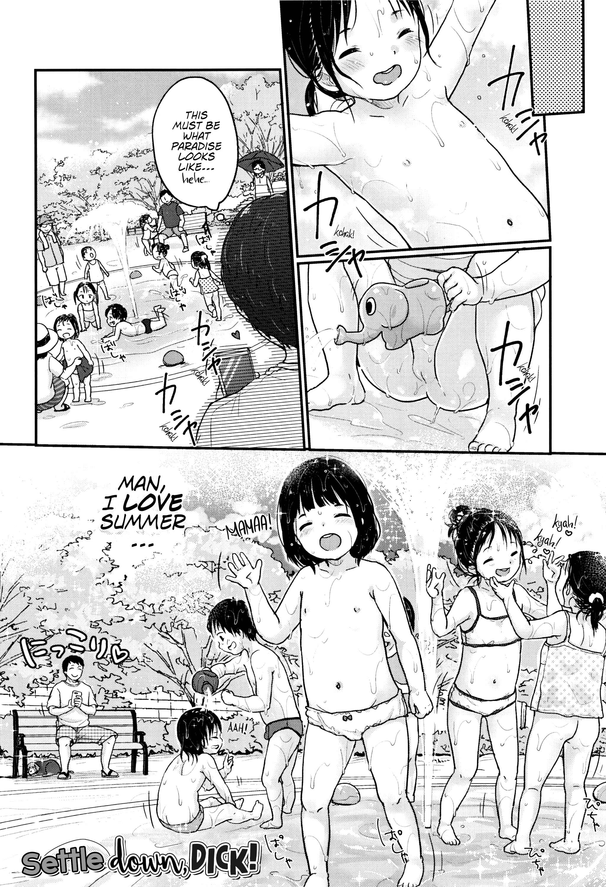 Page 2 Chapter 2 Chuukurai ga Suki