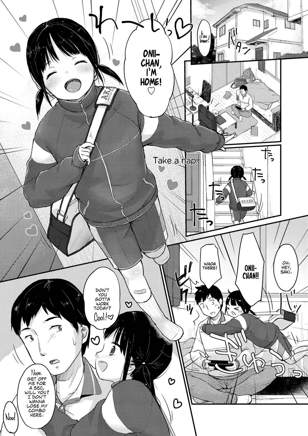 Page 1 Chapter 7 Chuukurai ga Suki
