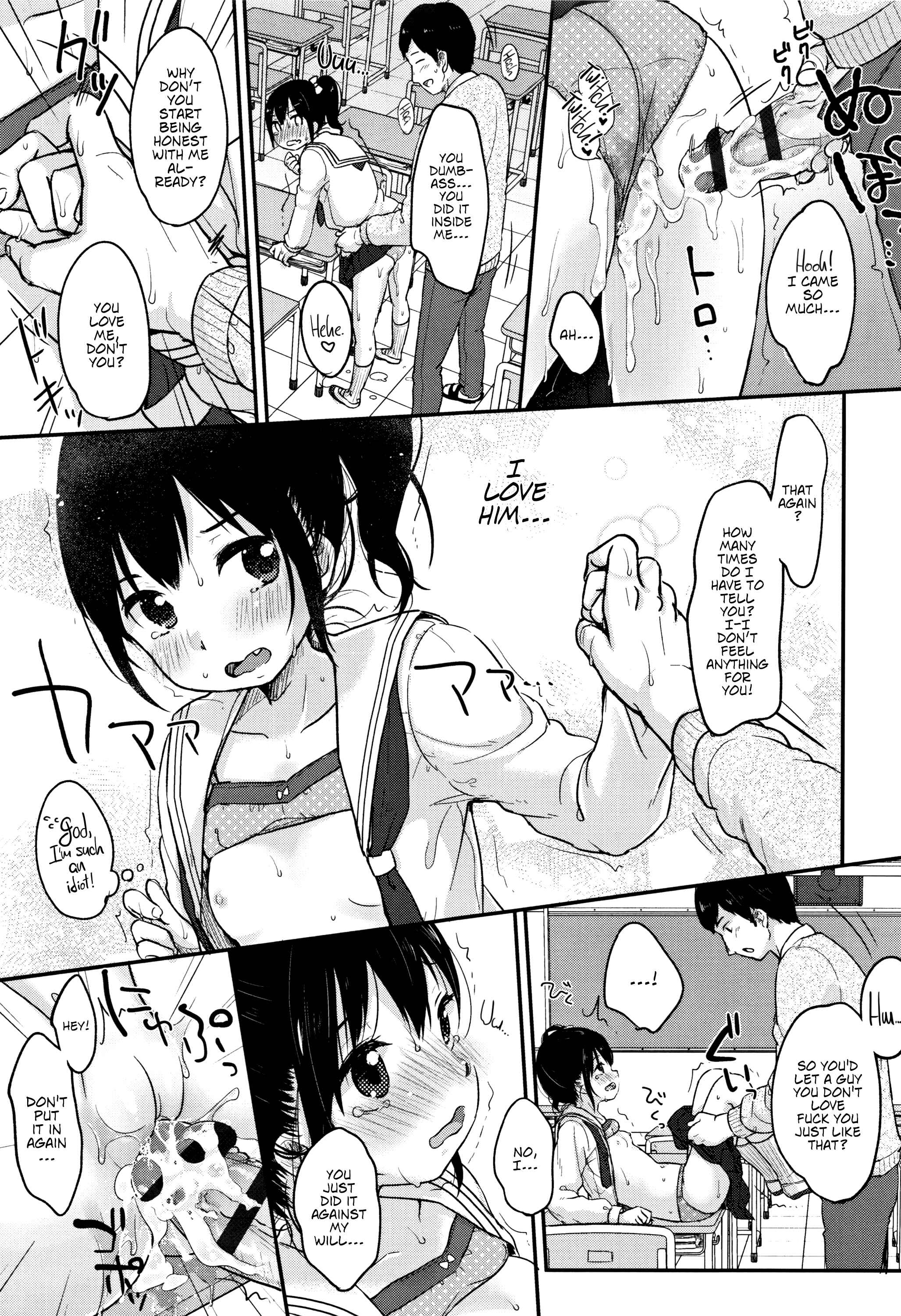 Page 19 Chapter 3 Chuukurai ga Suki